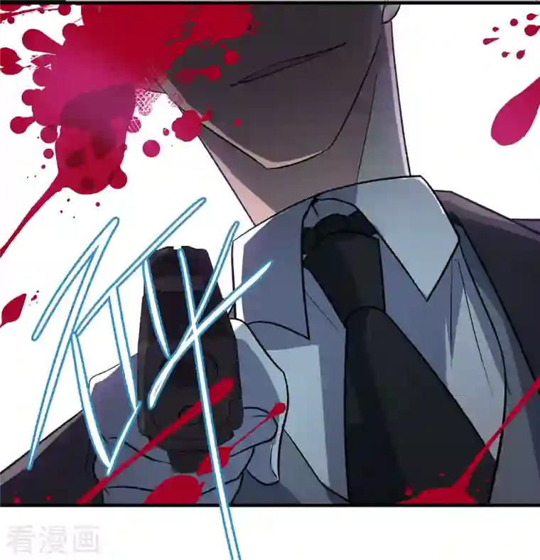 人质恋人第86话2 失枪