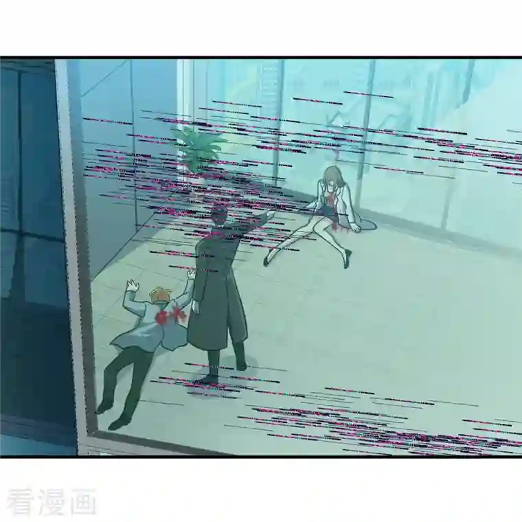 人质恋人第86话2 失枪