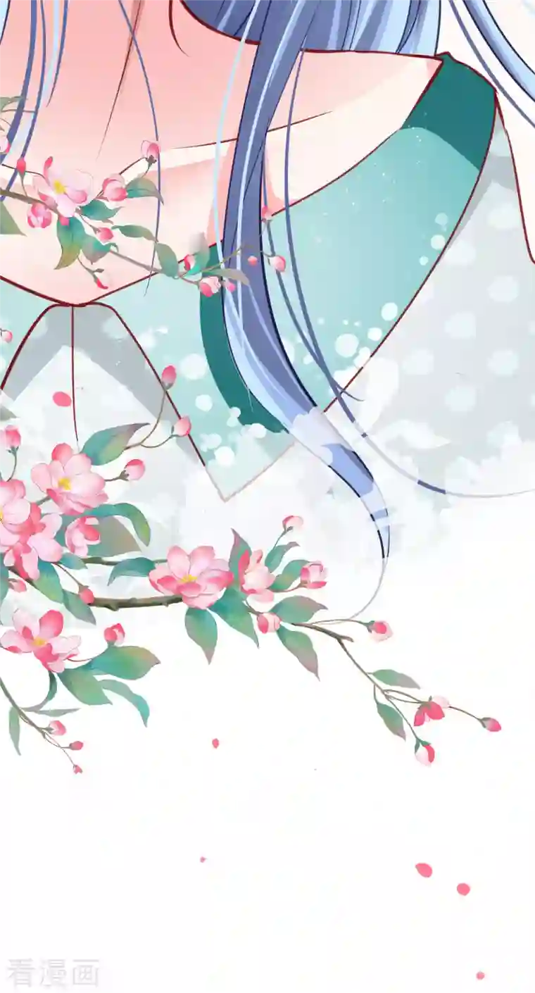 我被总裁黑上了！第390话