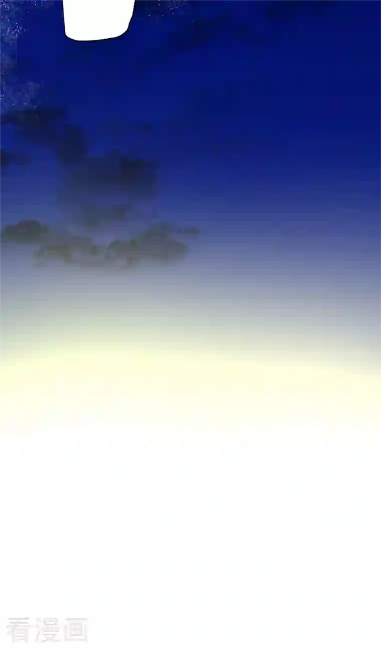 他和她的魔法契约第208话 妖精王