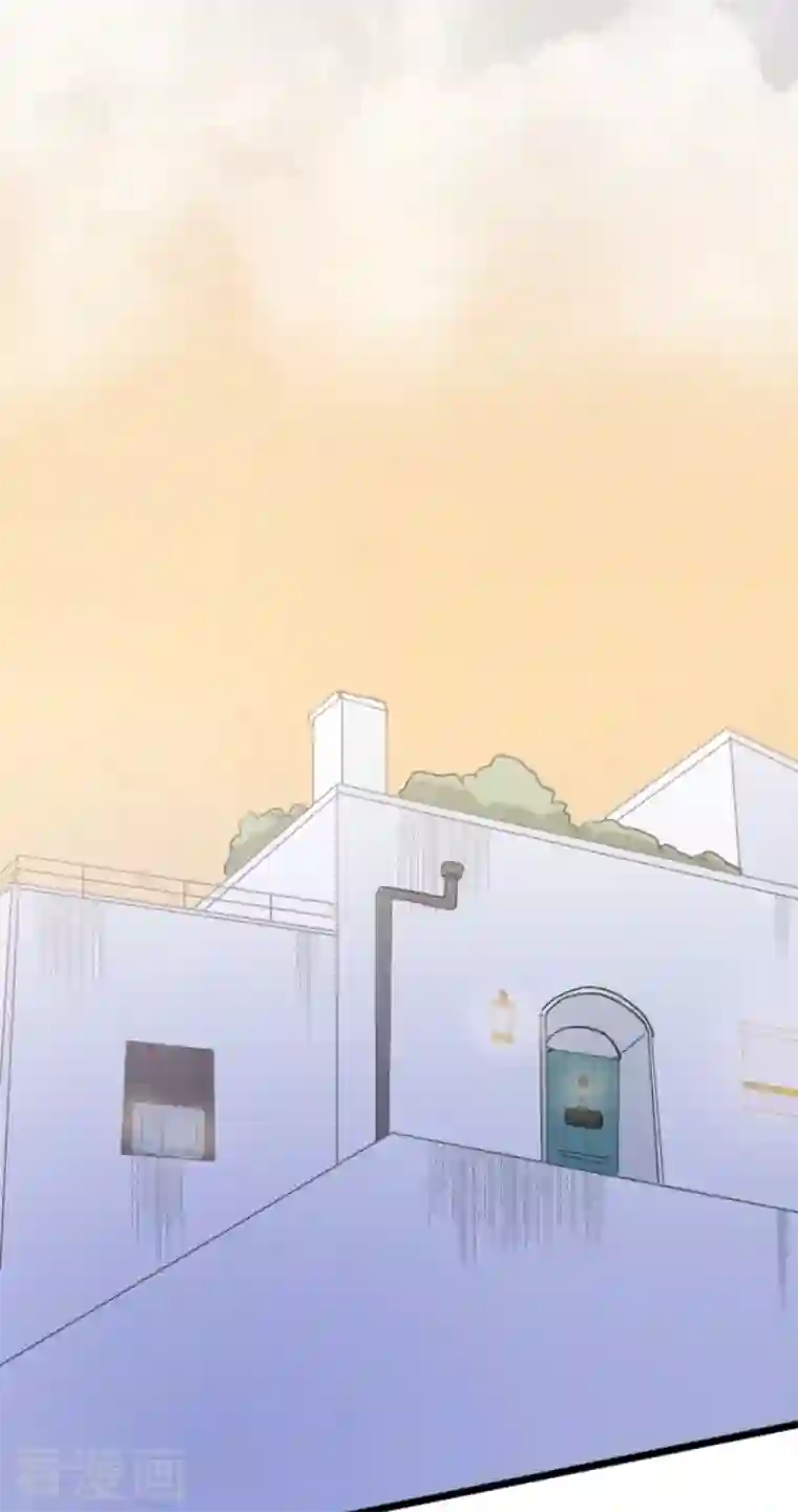 他和她的魔法契约第208话 妖精王