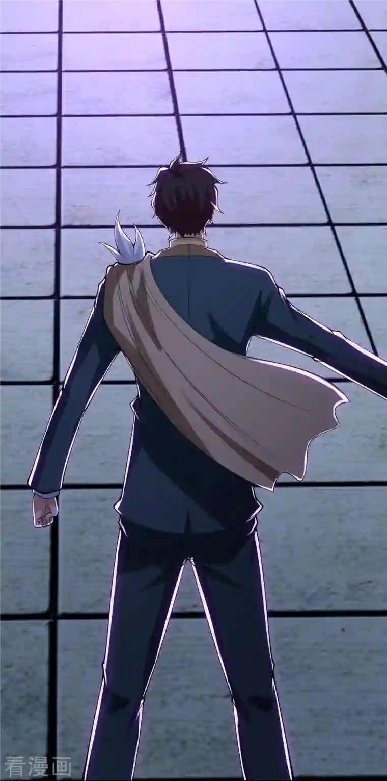 万古神王第294话 污浊之神降临