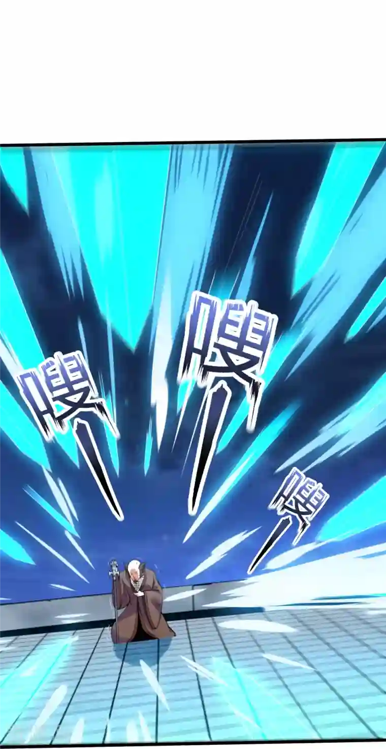 万古神王第294话 污浊之神降临