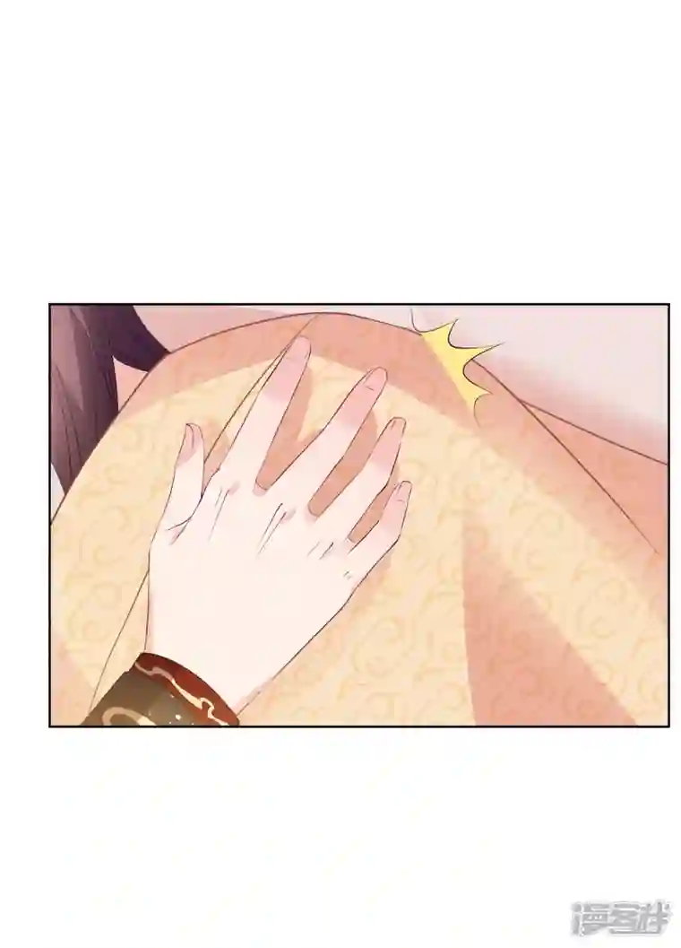 妃夕妍雪第2季第27话 有惊无险2