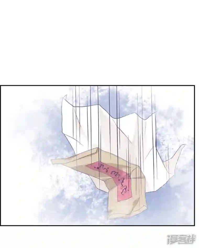 妃夕妍雪第2季第27话 有惊无险2