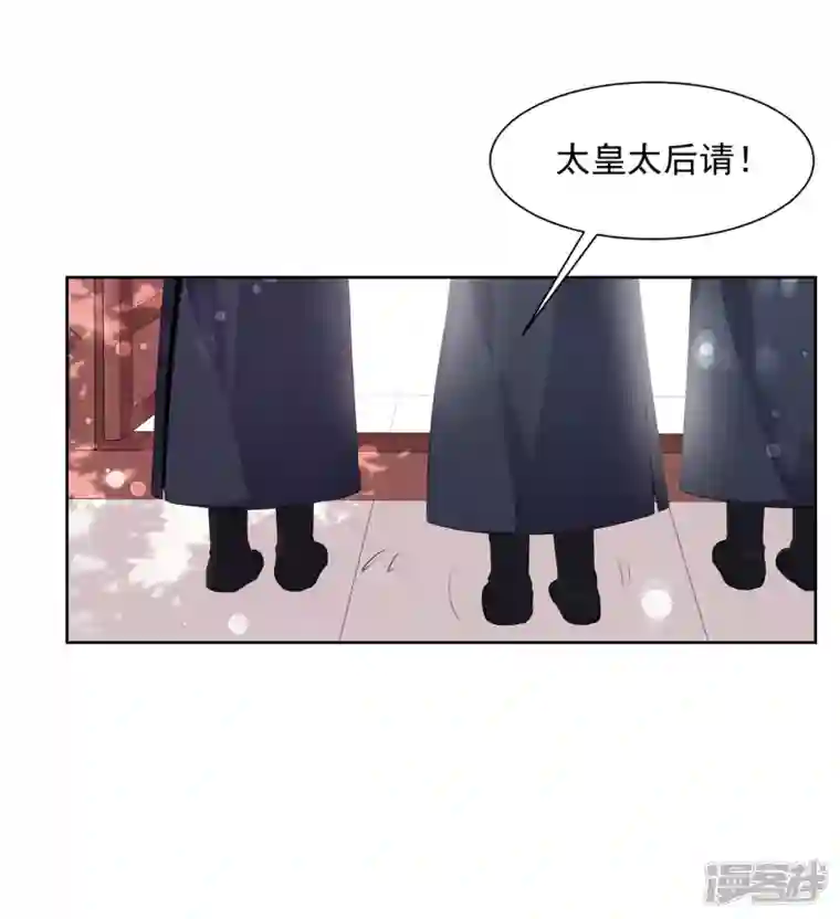 妃夕妍雪第2季第28话 有惊无险3