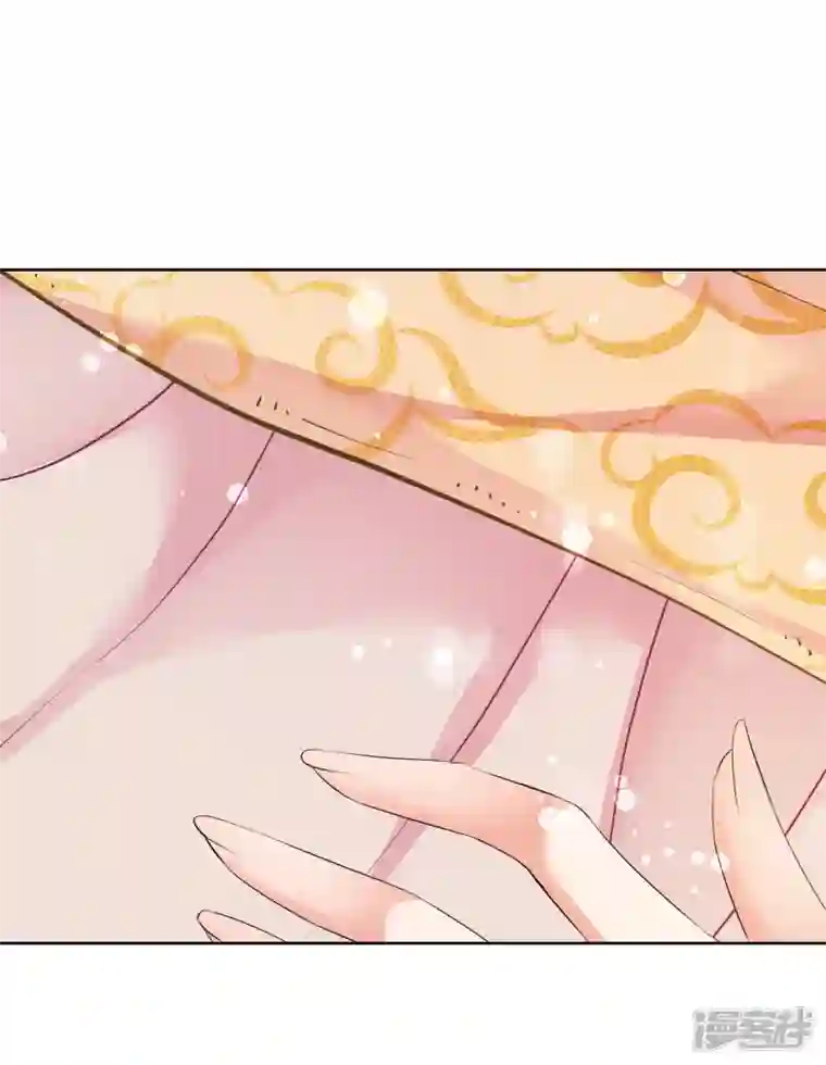 妃夕妍雪第2季第28话 有惊无险3