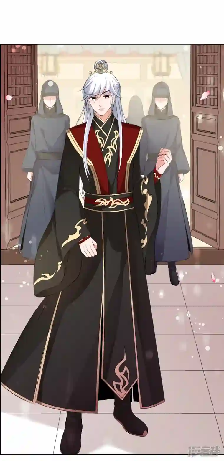 妃夕妍雪第2季第28话 有惊无险3