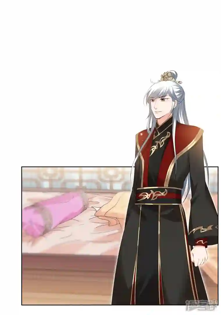 妃夕妍雪第2季第28话 有惊无险3