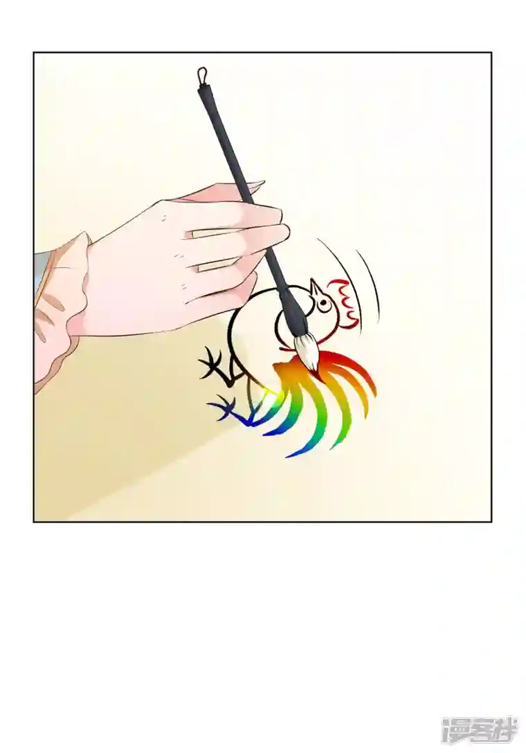 妃夕妍雪第2季第29话 有惊无险4