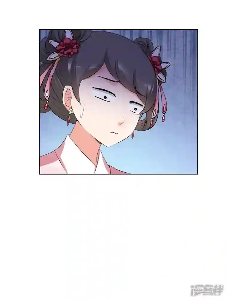 妃夕妍雪第2季第29话 有惊无险4