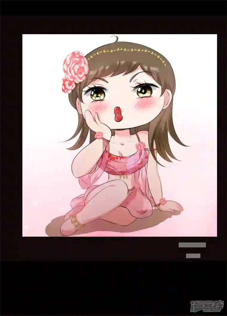 妃夕妍雪第2季第29话 有惊无险4