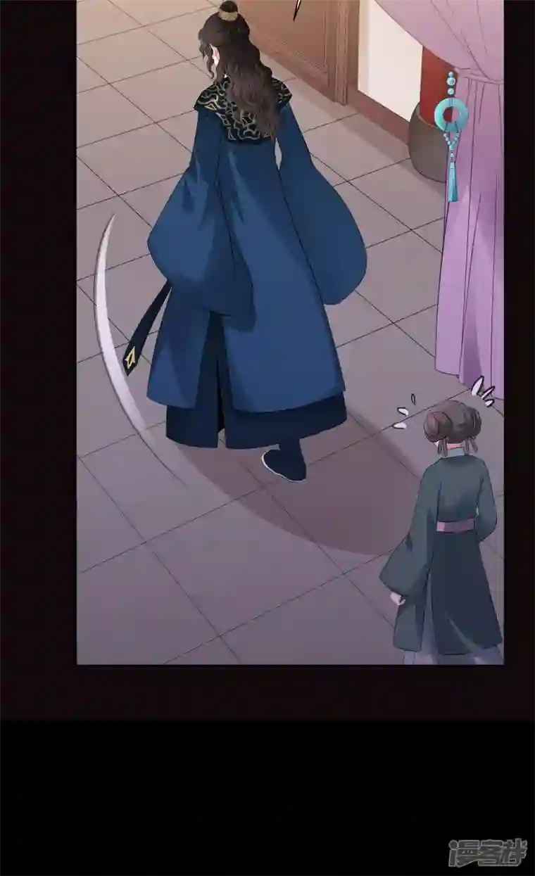 妃夕妍雪第2季第29话 有惊无险4