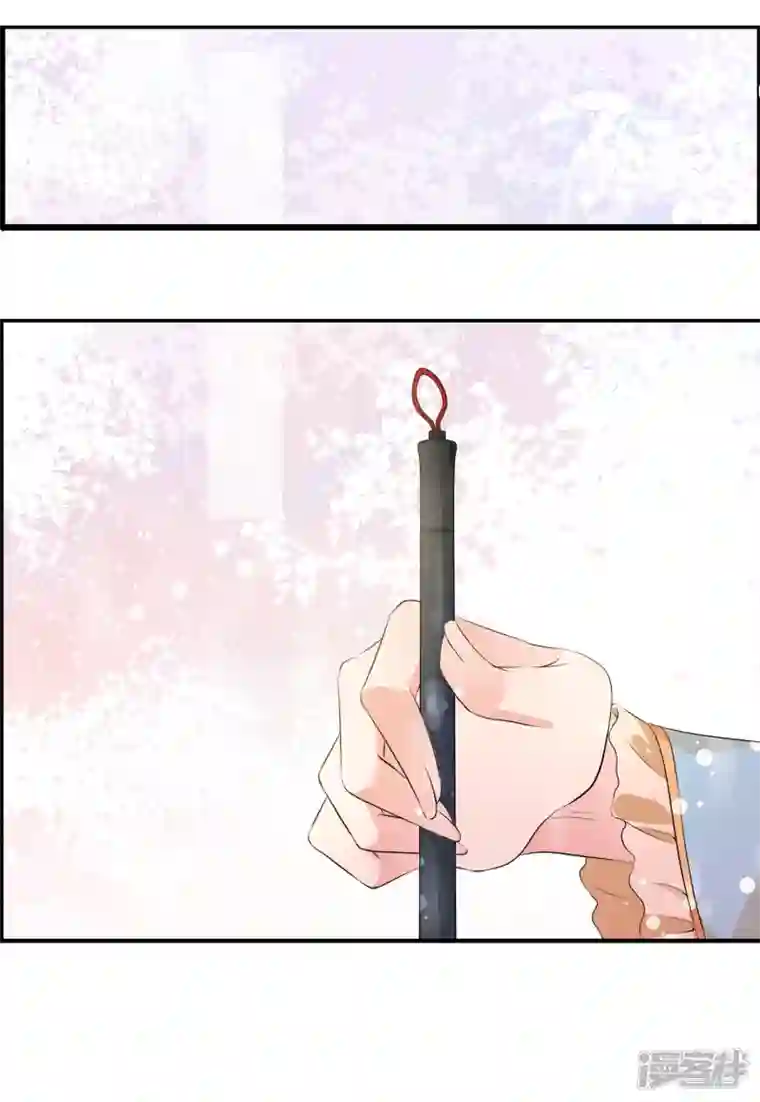 妃夕妍雪第2季第29话 有惊无险4