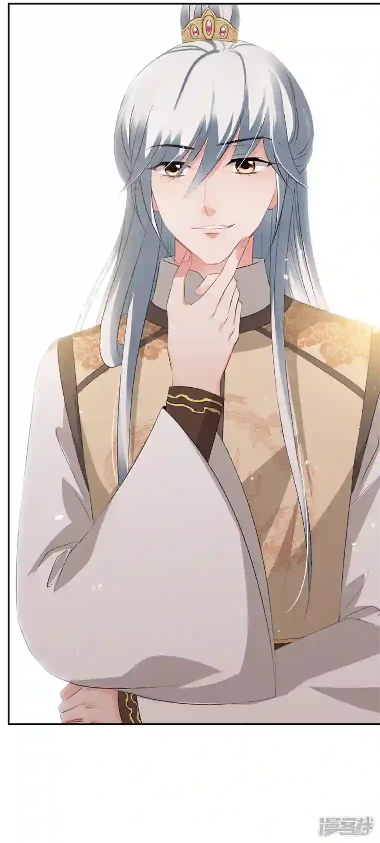 妃夕妍雪第2季第30话 被盯上的贺落落1