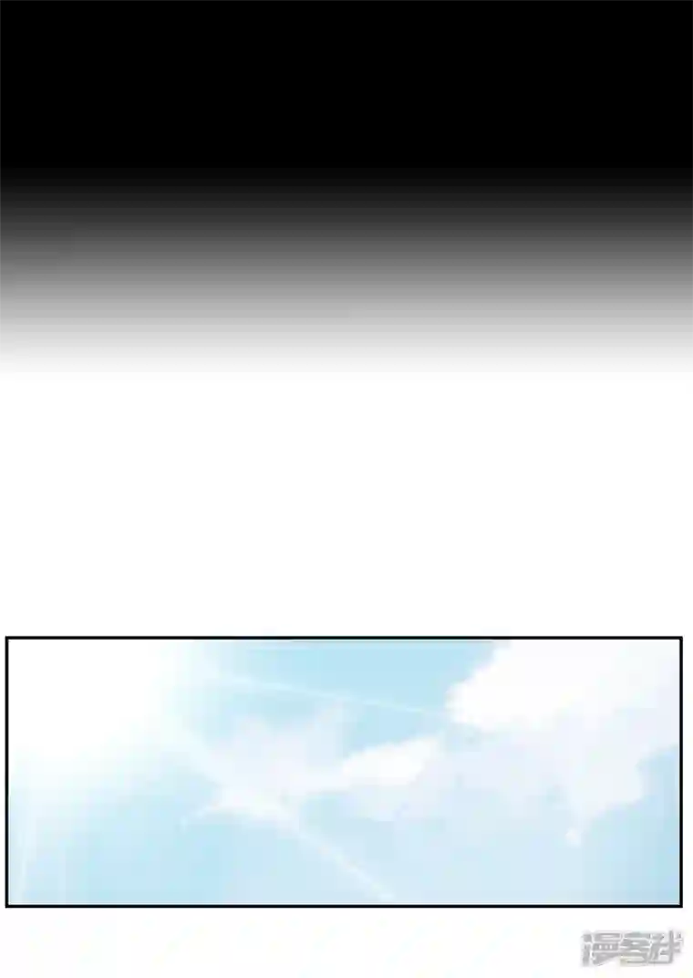 妃夕妍雪第2季第30话 被盯上的贺落落1