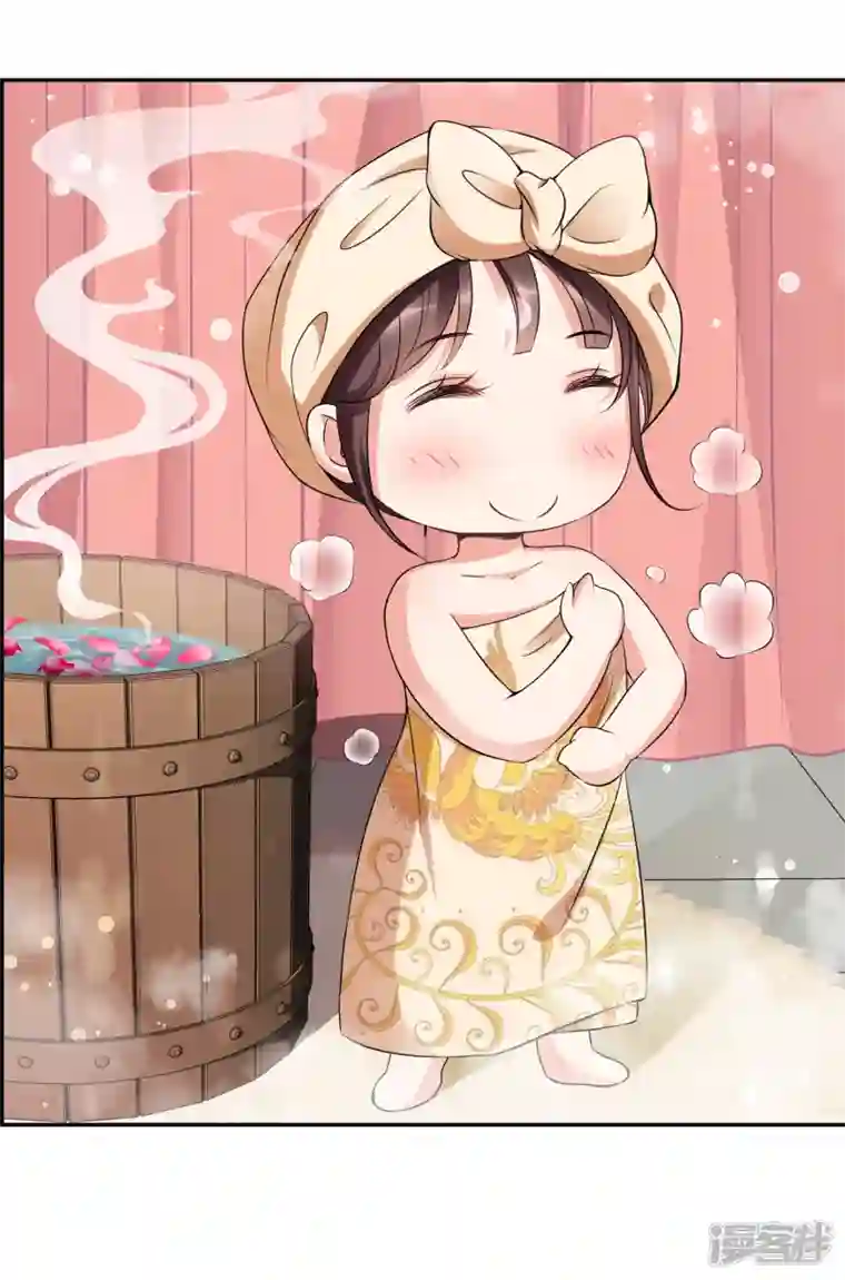 妃夕妍雪第2季第30话 被盯上的贺落落1