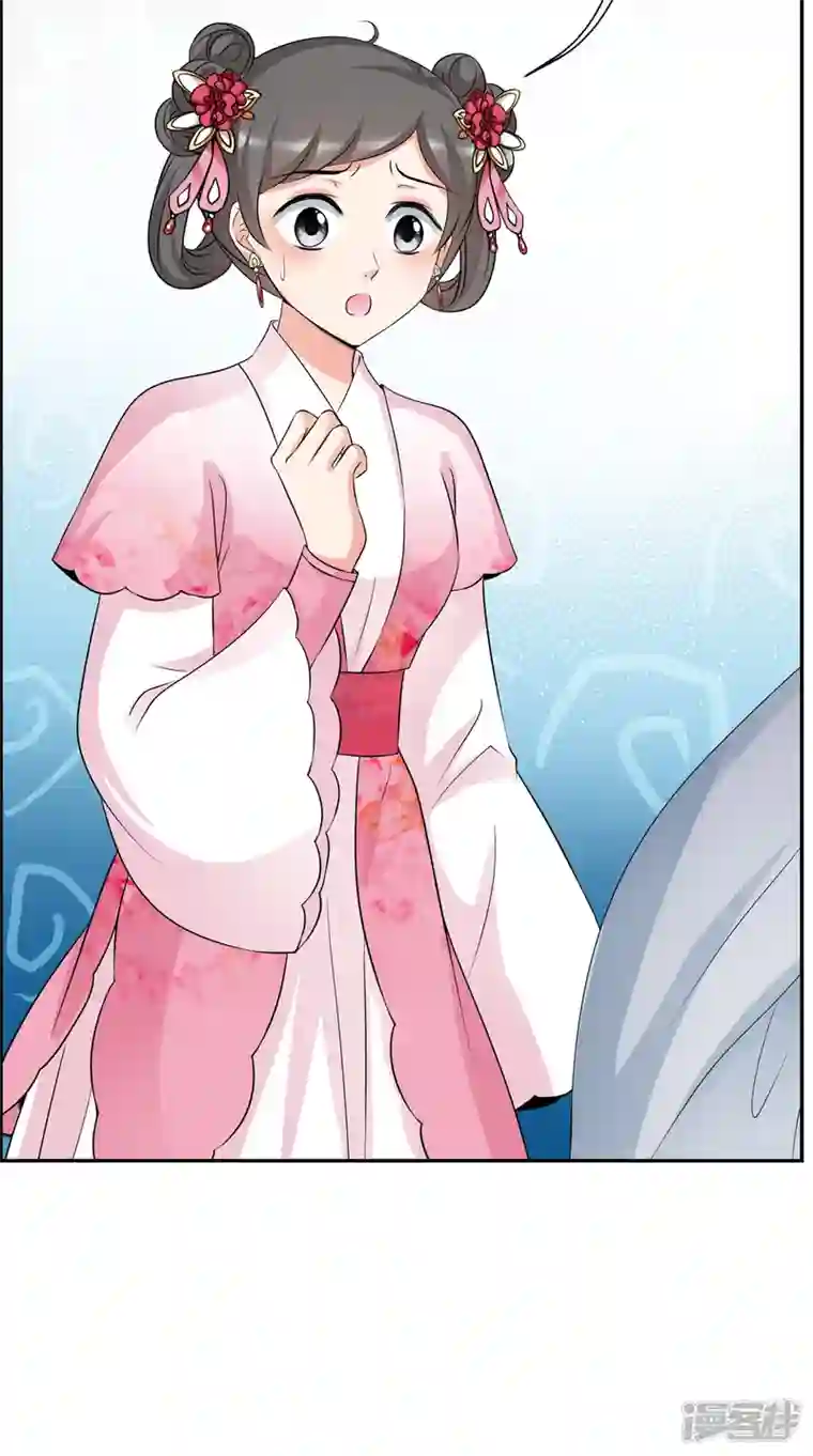 妃夕妍雪第2季第31话 被盯上的贺落落2