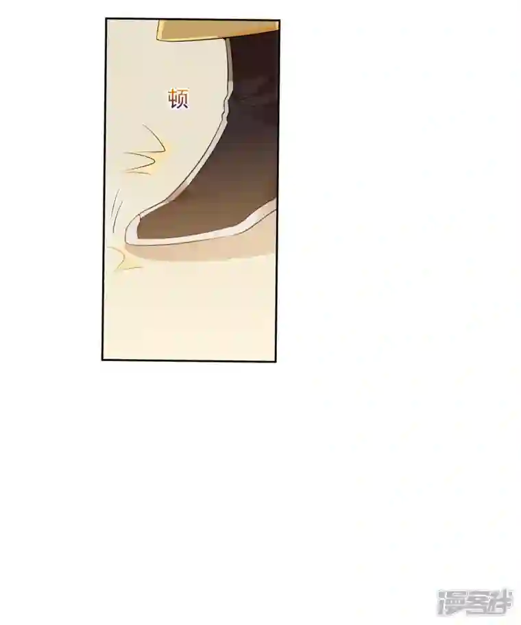 妃夕妍雪第2季第32话 被盯上的贺落落3