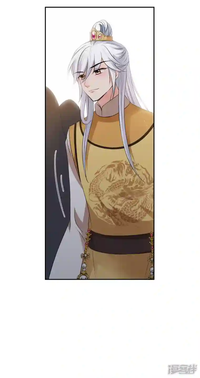 妃夕妍雪第2季第32话 被盯上的贺落落3