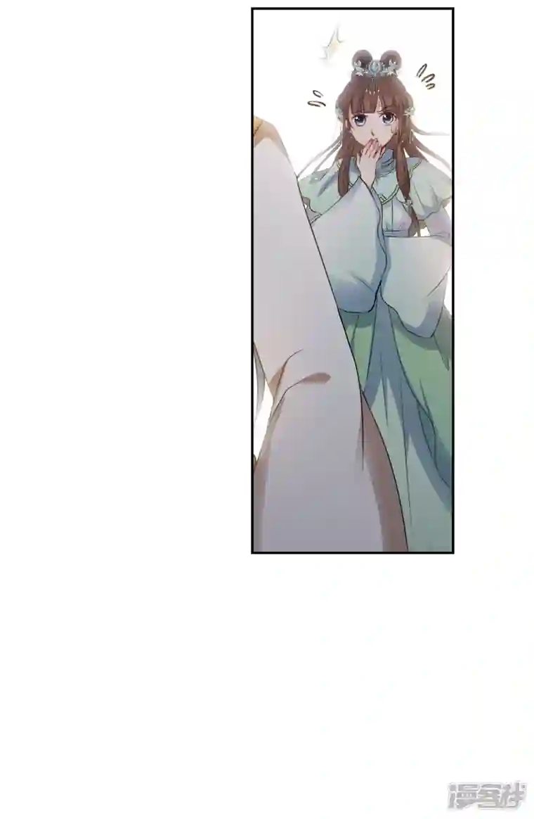 妃夕妍雪第2季第32话 被盯上的贺落落3