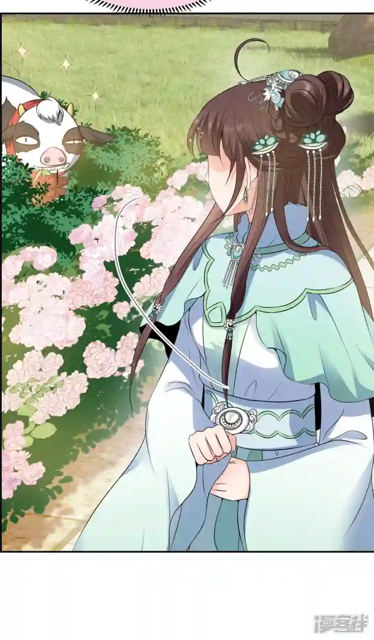 妃夕妍雪第2季第32话 被盯上的贺落落3