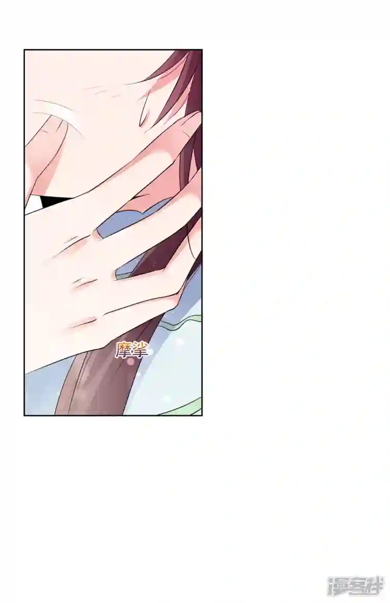 妃夕妍雪第2季第32话 被盯上的贺落落3