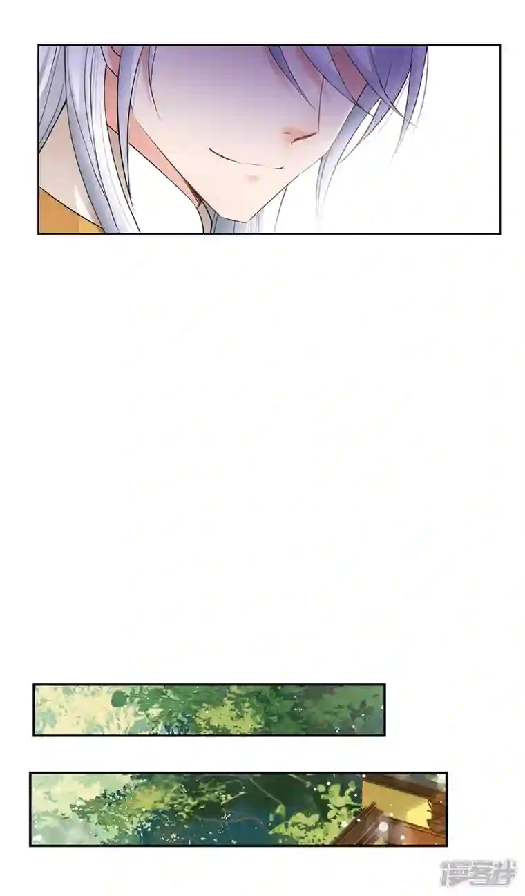 妃夕妍雪第2季第32话 被盯上的贺落落3