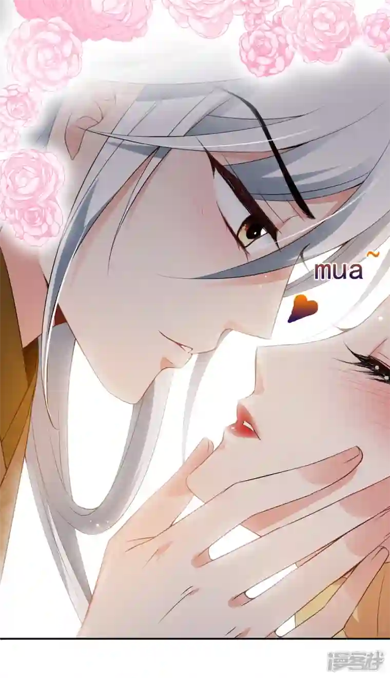 妃夕妍雪第2季第33话 见招拆招1