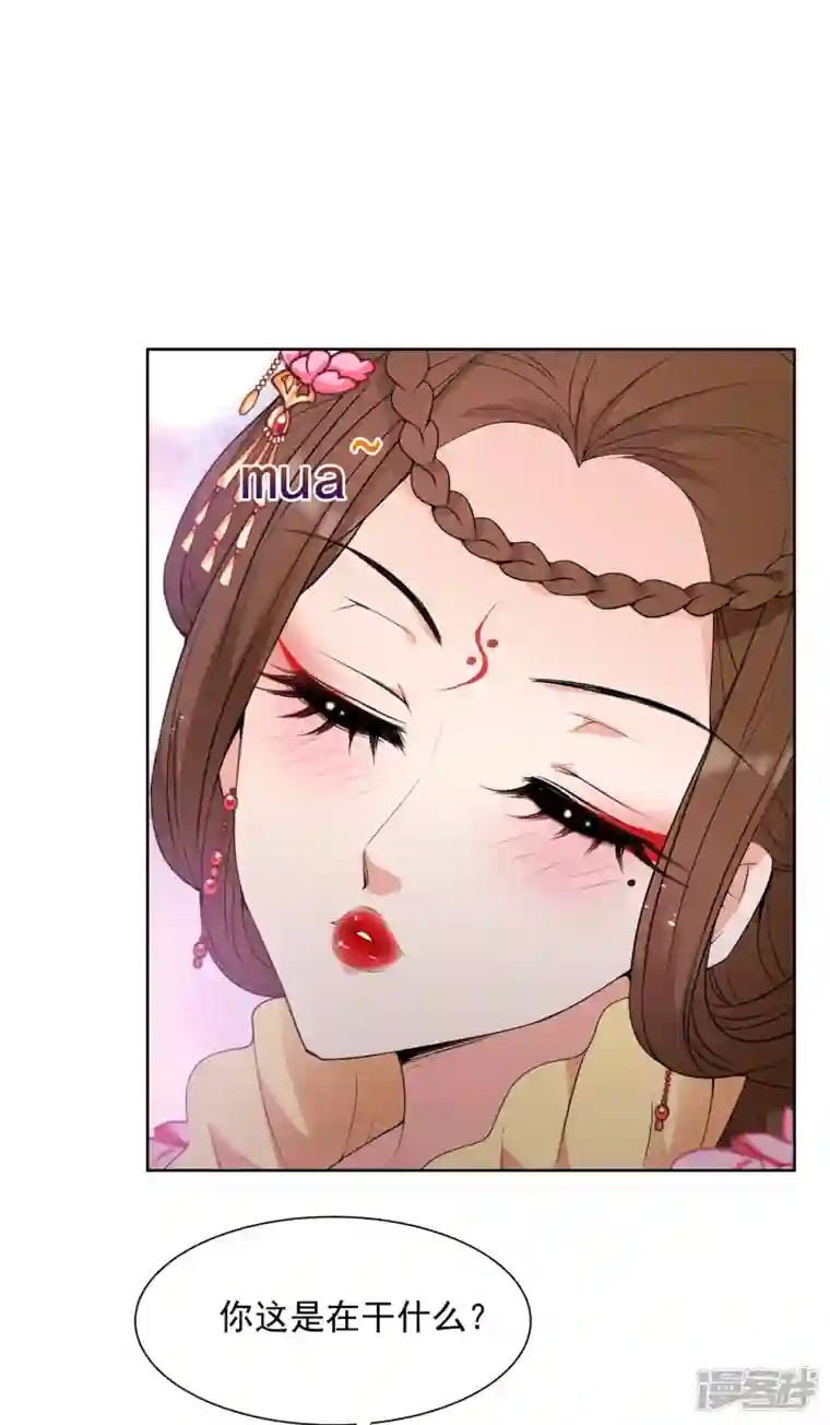 妃夕妍雪第2季第33话 见招拆招1