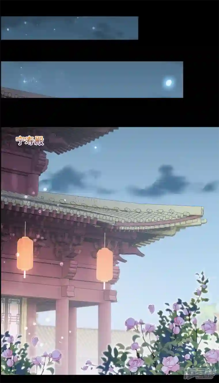 妃夕妍雪第2季第33话 见招拆招1