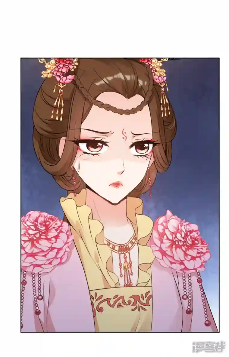 妃夕妍雪第2季第33话 见招拆招1