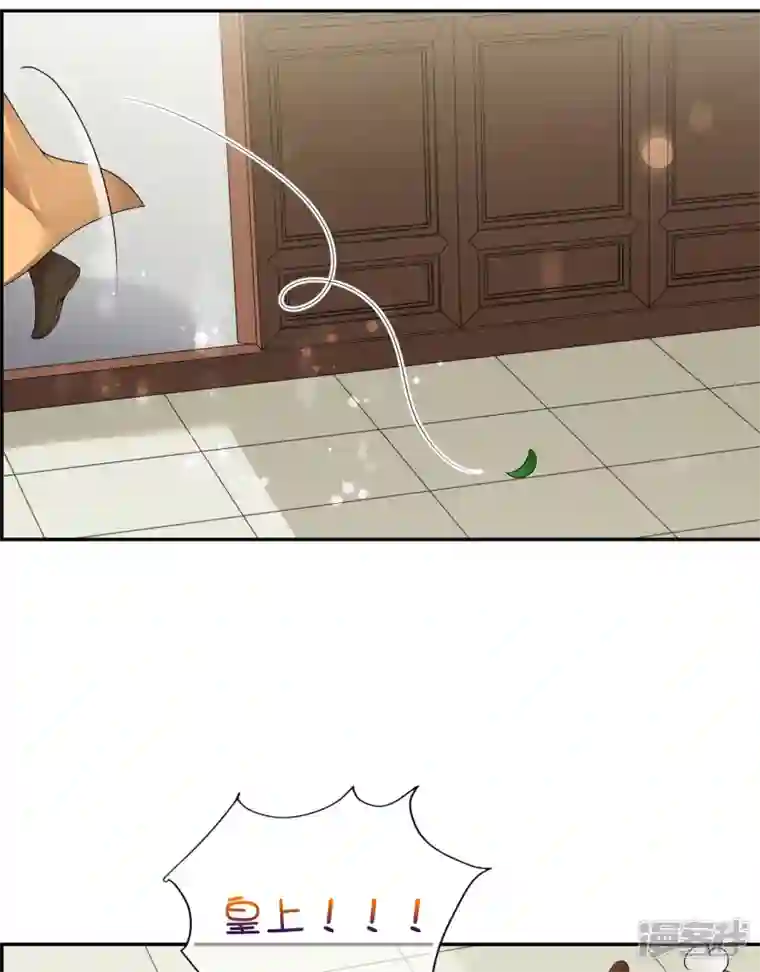 妃夕妍雪第2季第33话 见招拆招1