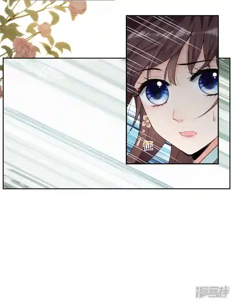 妃夕妍雪第2季第34话 见招拆招2