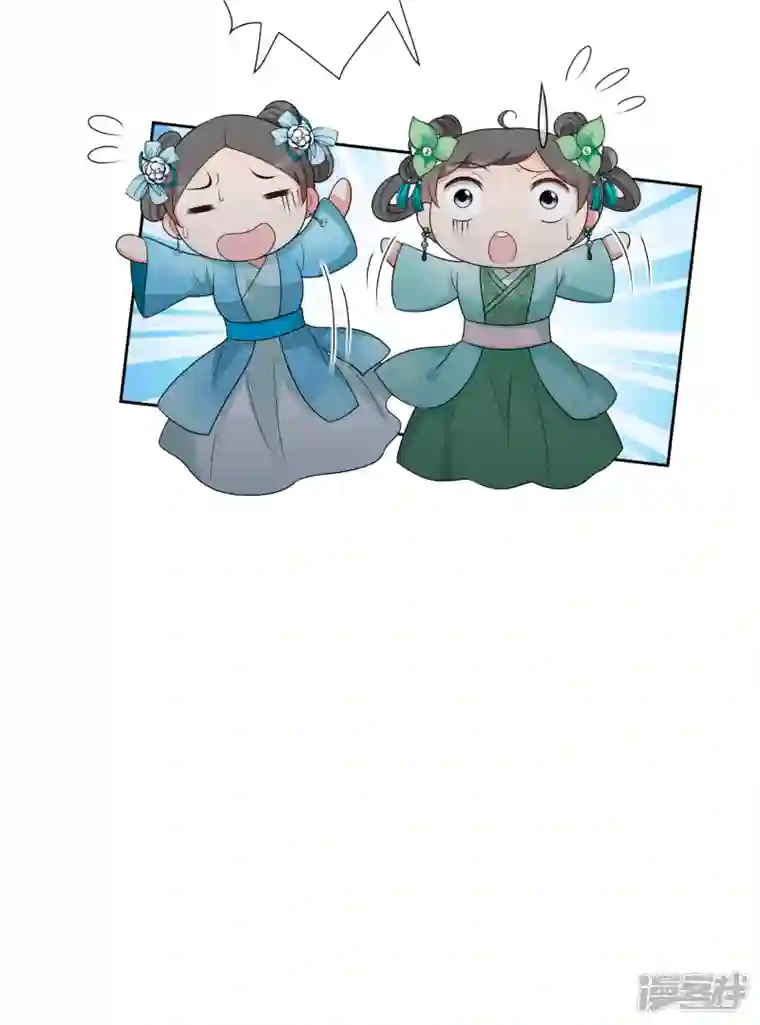 妃夕妍雪第2季第34话 见招拆招2