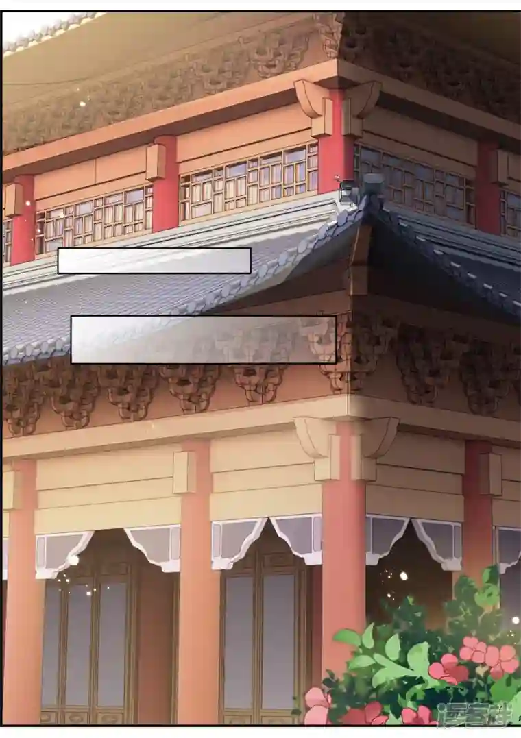 妃夕妍雪第2季第34话 见招拆招2