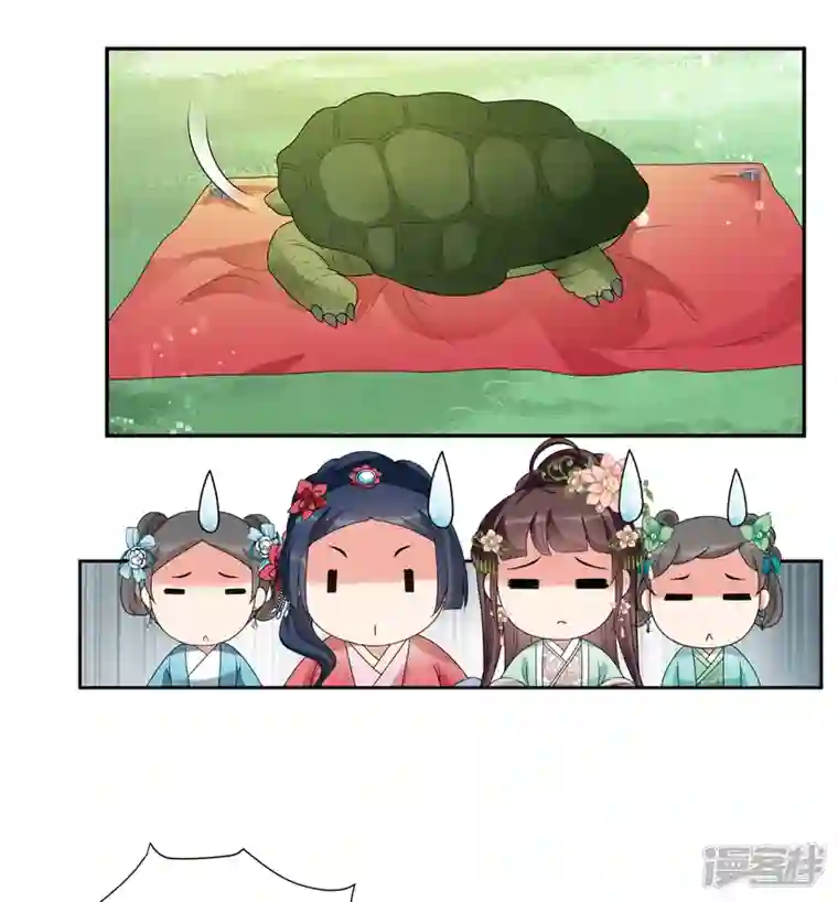 妃夕妍雪第2季第35话 见招拆招3