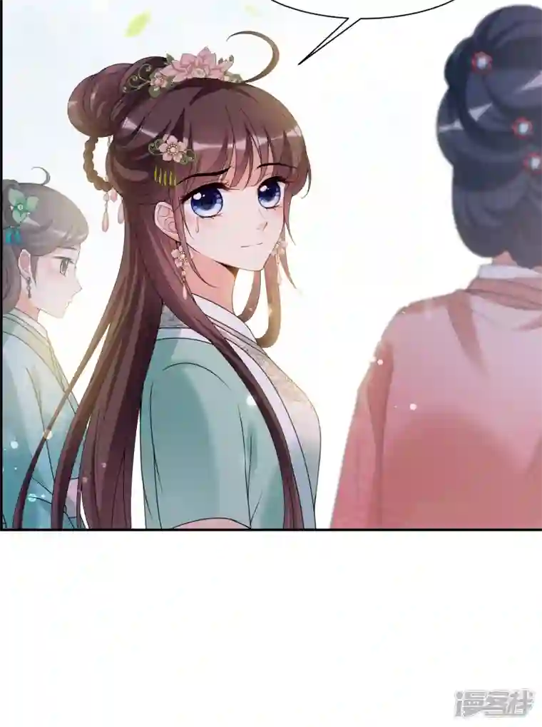 妃夕妍雪第2季第35话 见招拆招3