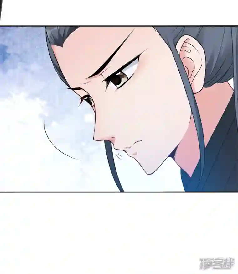 妃夕妍雪第2季第36话 见招拆招4