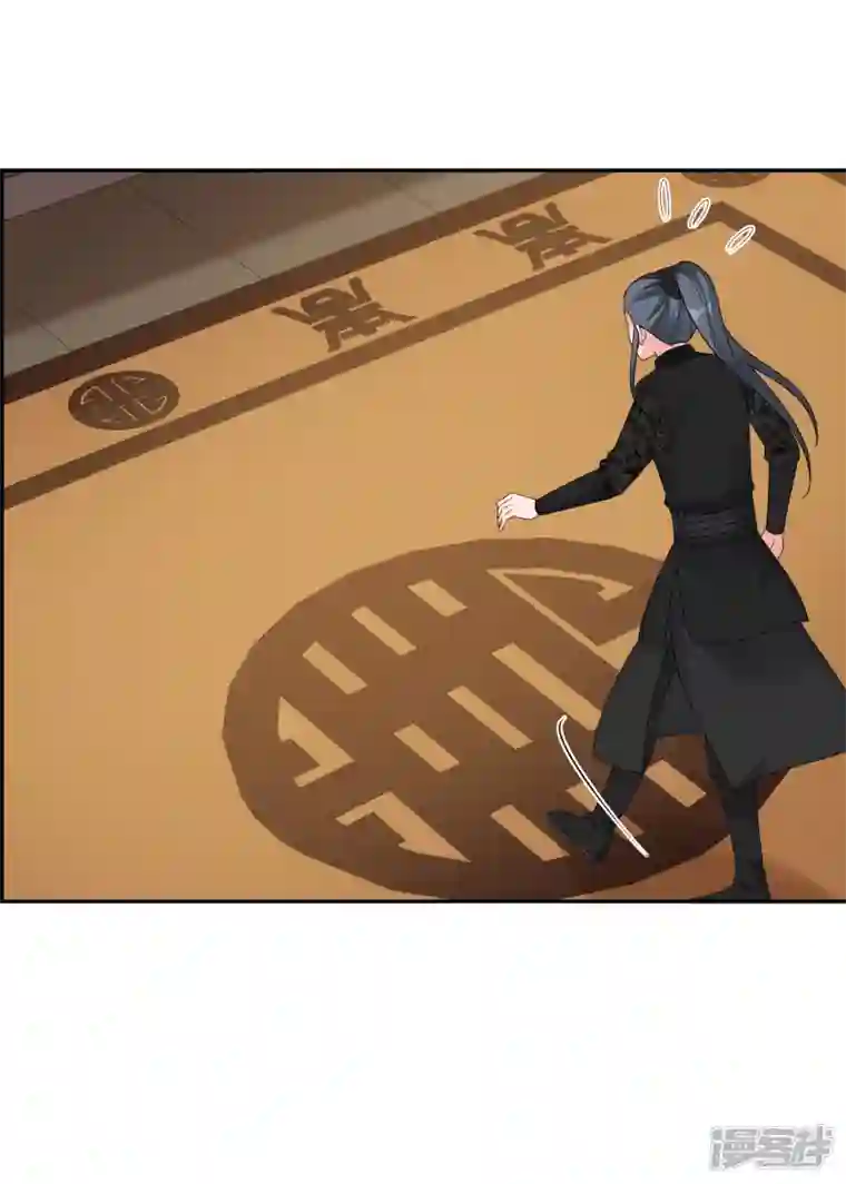 妃夕妍雪第2季第36话 见招拆招4