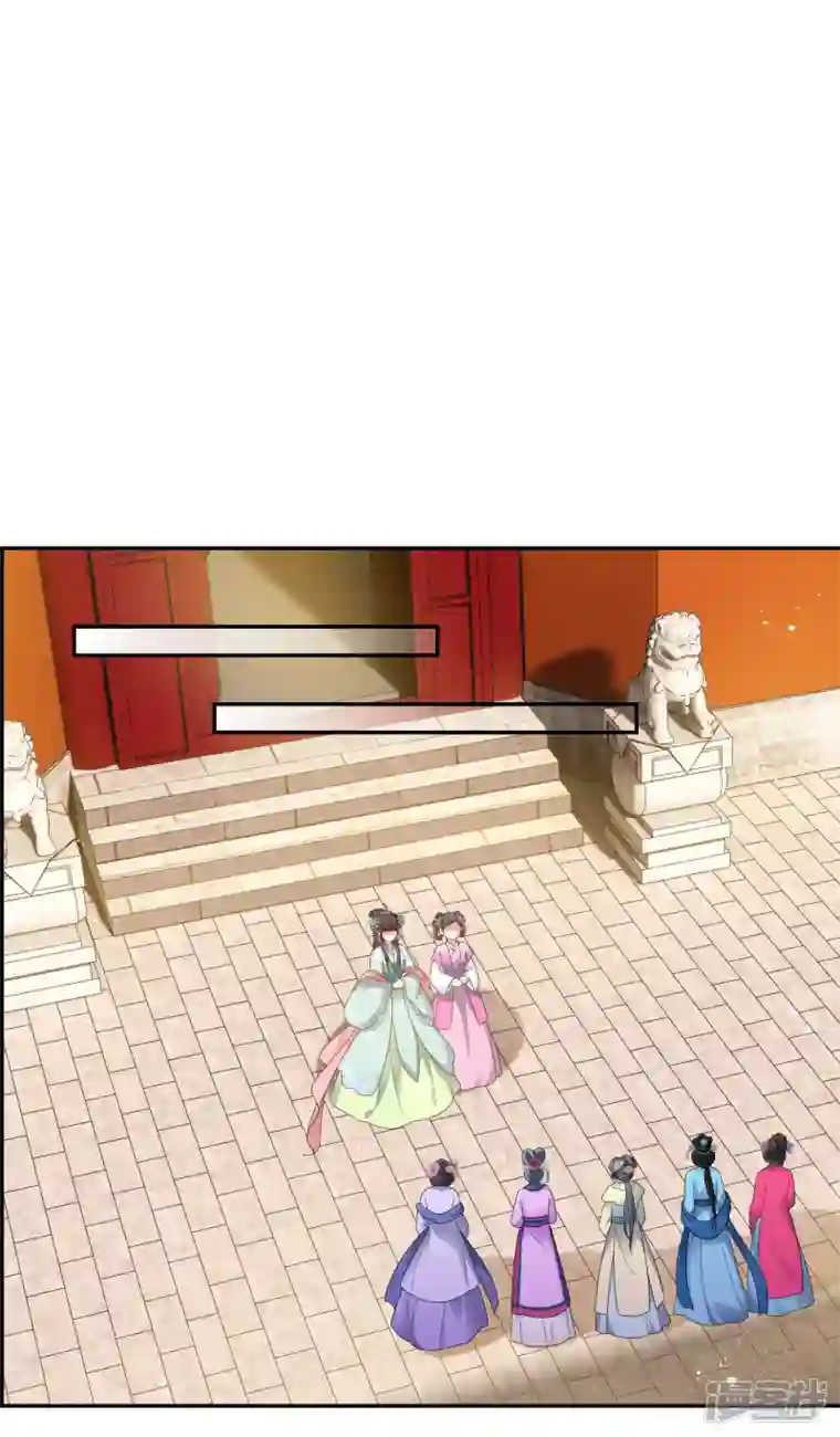 妃夕妍雪第2季第36话 见招拆招4