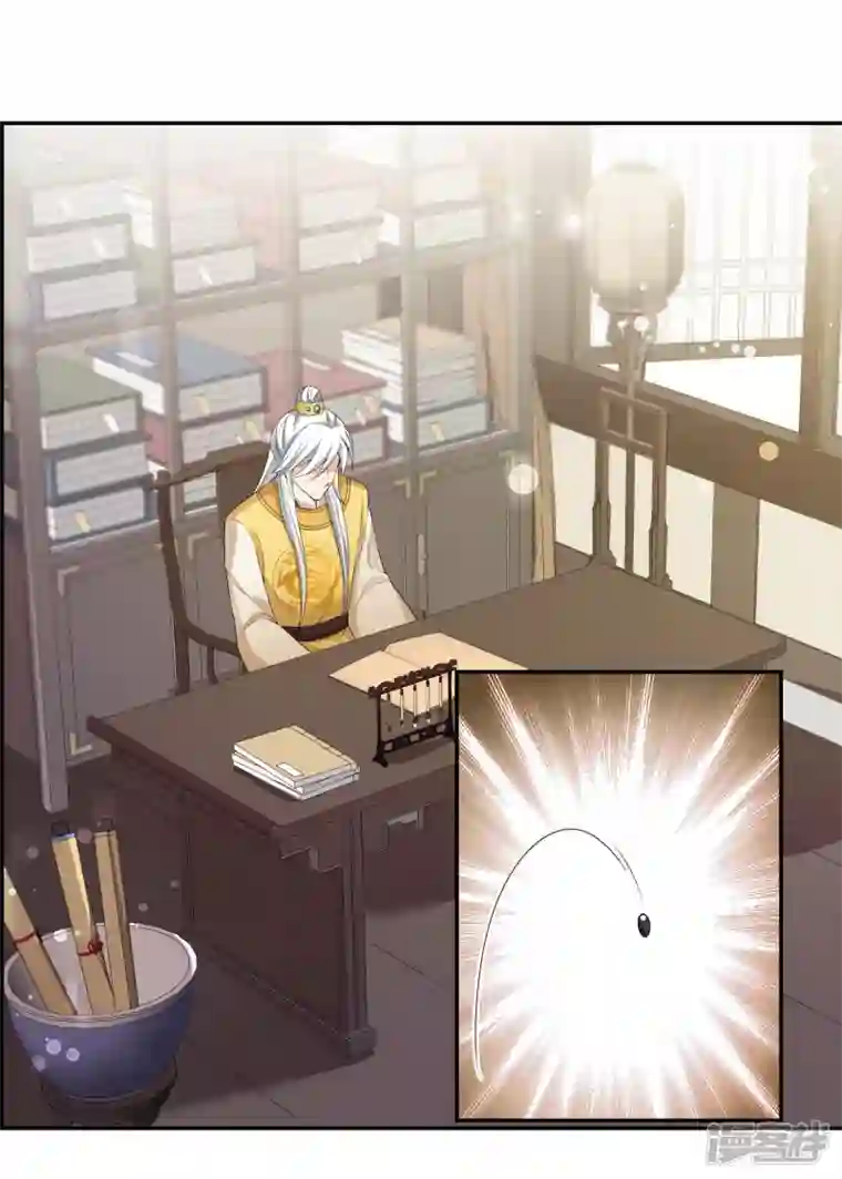 妃夕妍雪第2季第36话 见招拆招4