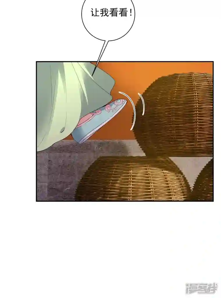 妃夕妍雪第2季第36话 见招拆招4