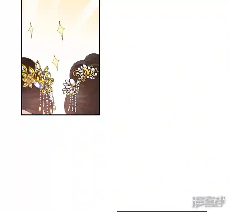 妃夕妍雪第2季第36话 见招拆招4