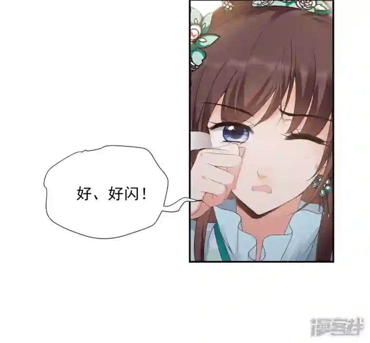 妃夕妍雪第2季第36话 见招拆招4