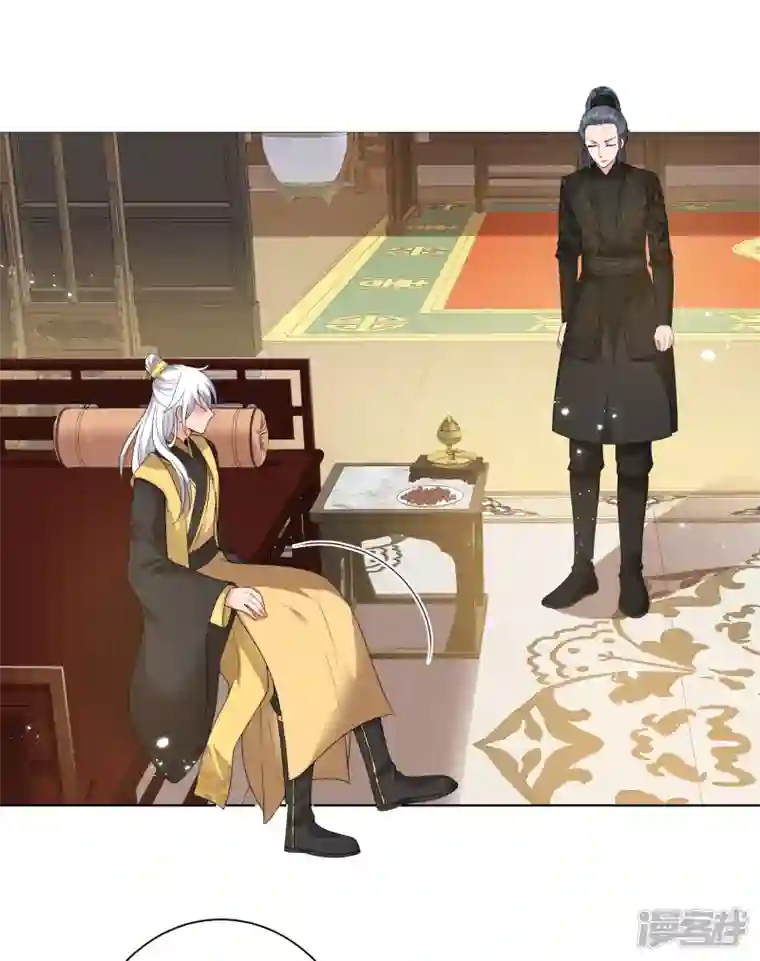 妃夕妍雪第2季第36话 见招拆招4