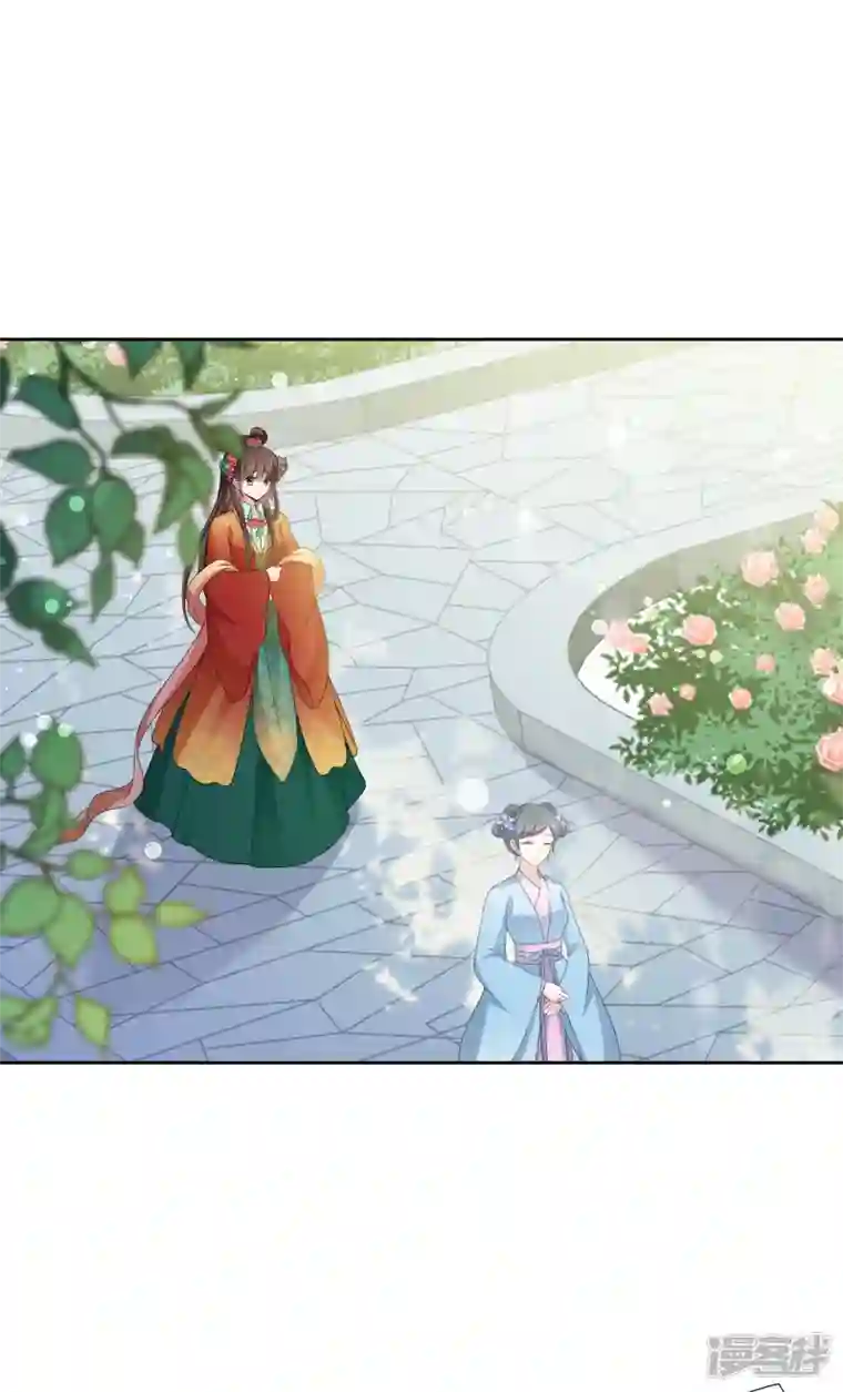 妃夕妍雪第2季第37话 道高一尺，魔高一丈！1