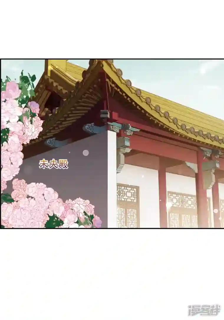 妃夕妍雪第2季第37话 道高一尺，魔高一丈！1