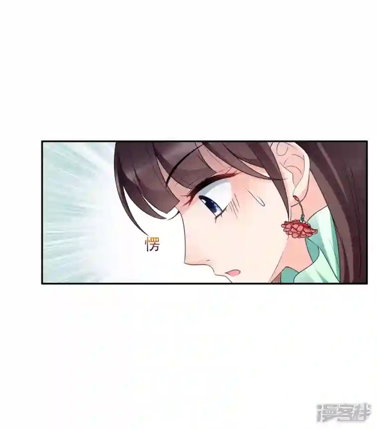 妃夕妍雪第2季第37话 道高一尺，魔高一丈！1