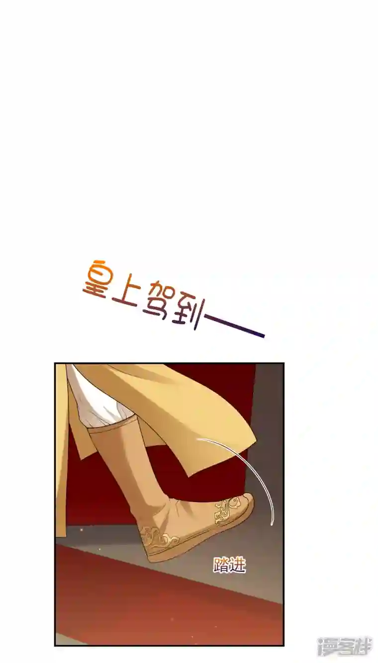 妃夕妍雪第2季第37话 道高一尺，魔高一丈！1